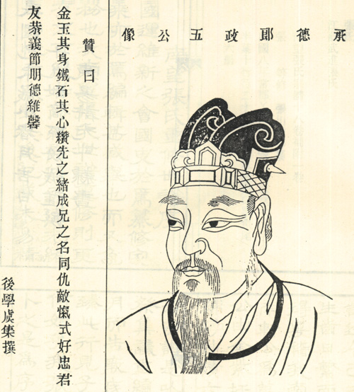 张铿