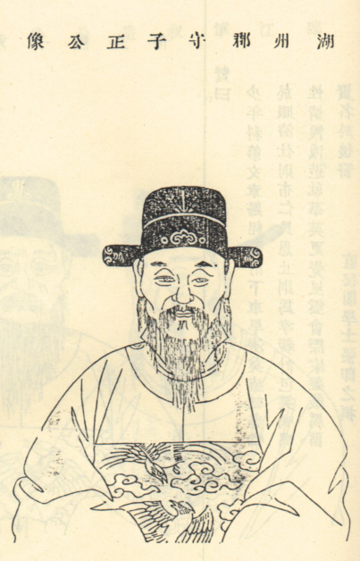 李侃