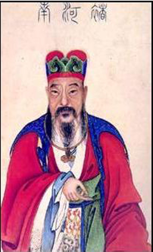 褚遂良