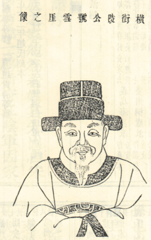 詹陵