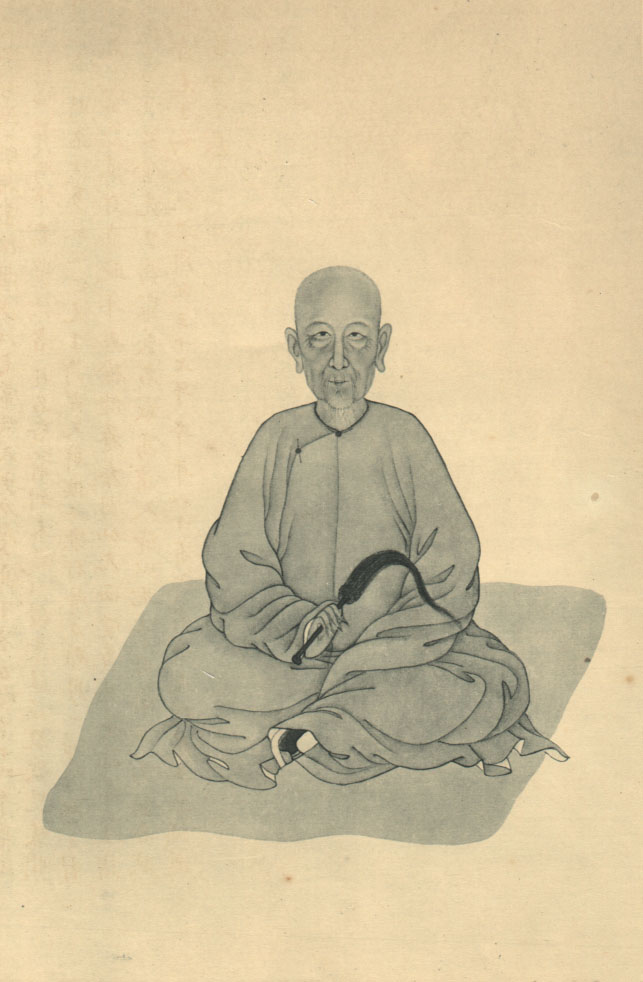 盛符升