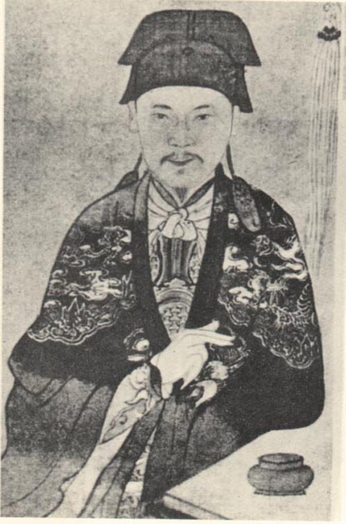 郑成功