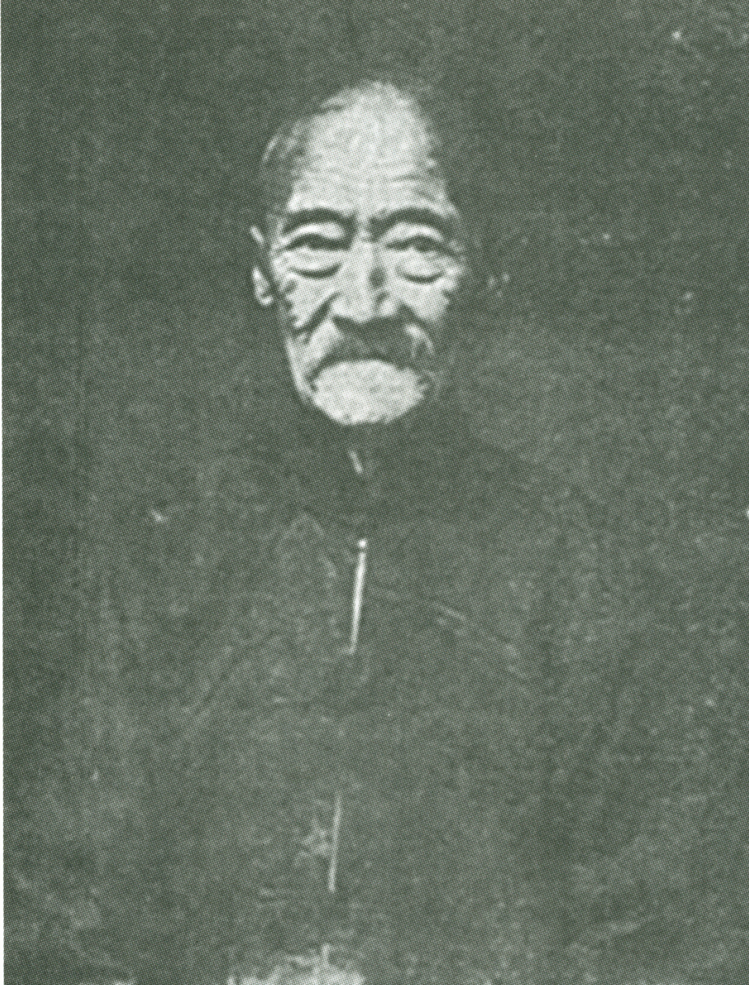 温恭