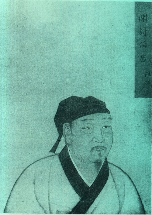吕祖谦