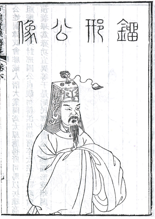 刘政会