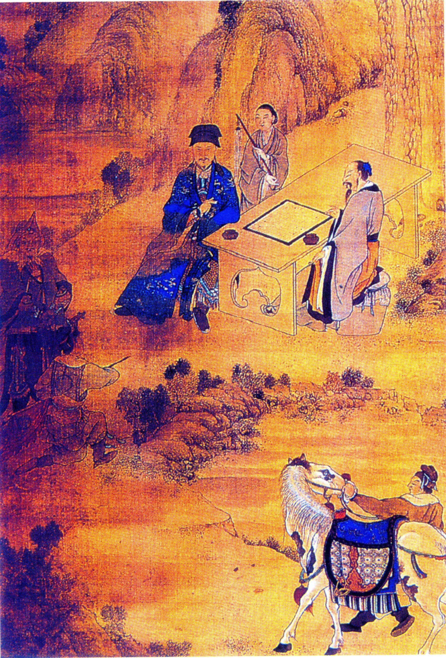 郑成功