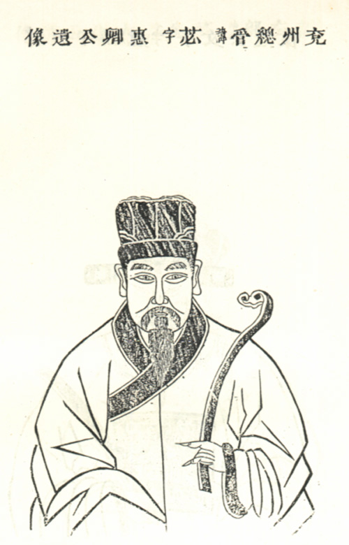 黄苾