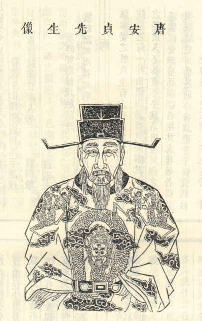 徐楚璧