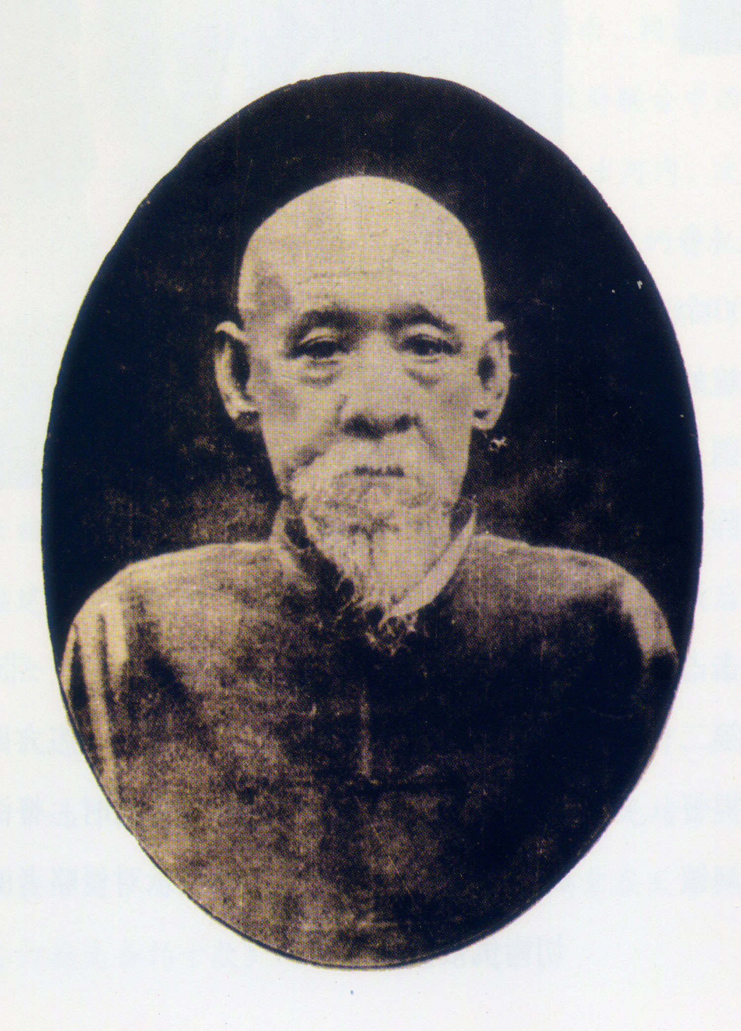 唐炯