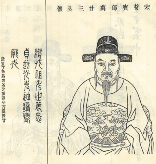 黄时俊