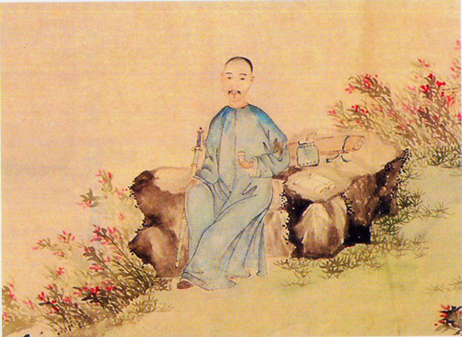 林则徐