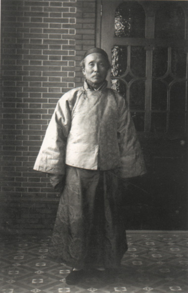 伍廷芳