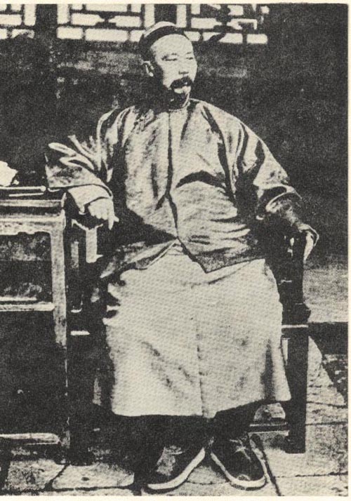 李鸿章