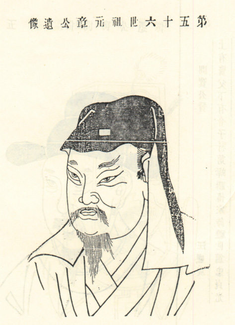 查龠