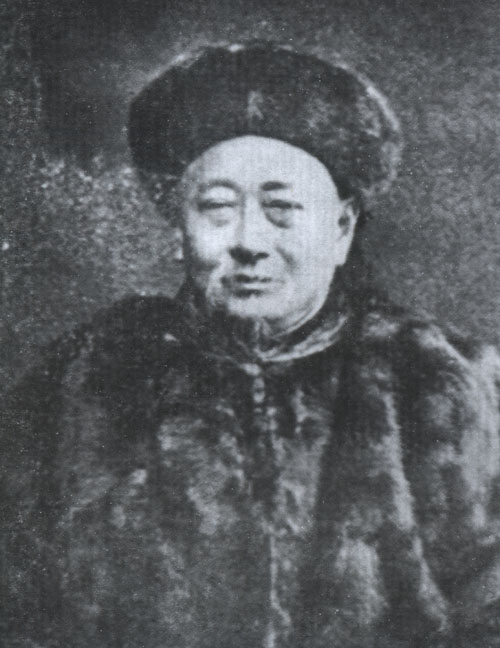 郭嵩焘