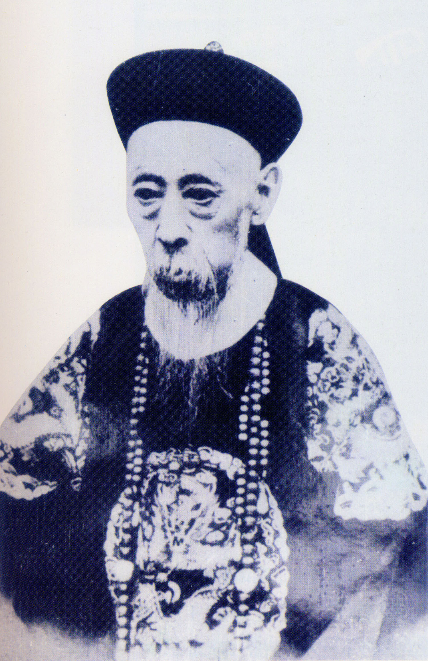 爱新觉罗·奕劻