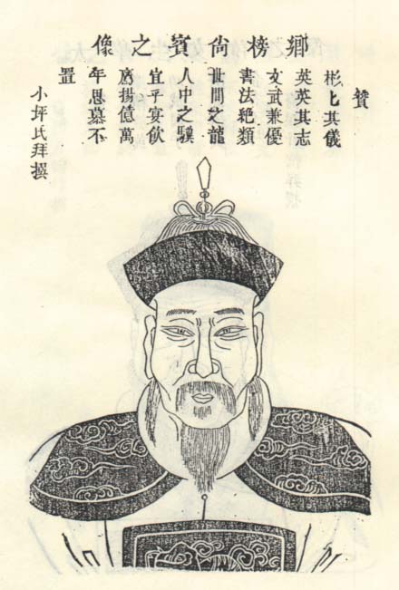 陈尚宾