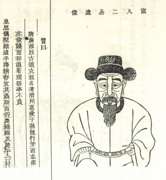 席汝嘉