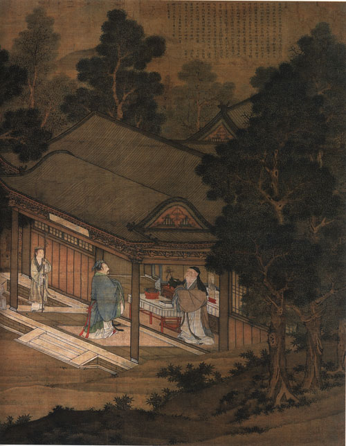 屈原