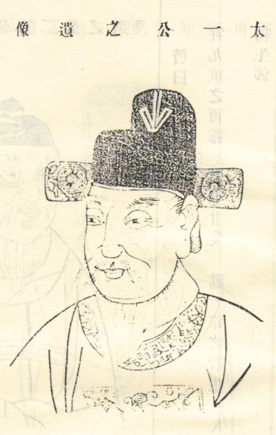 邵珂
