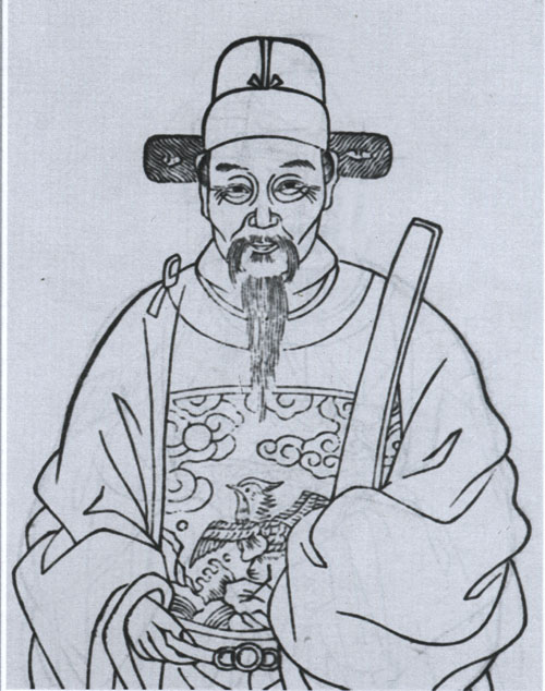 姚圭