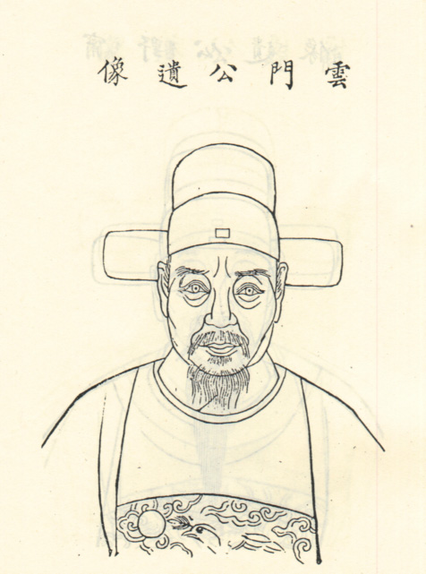 周浩