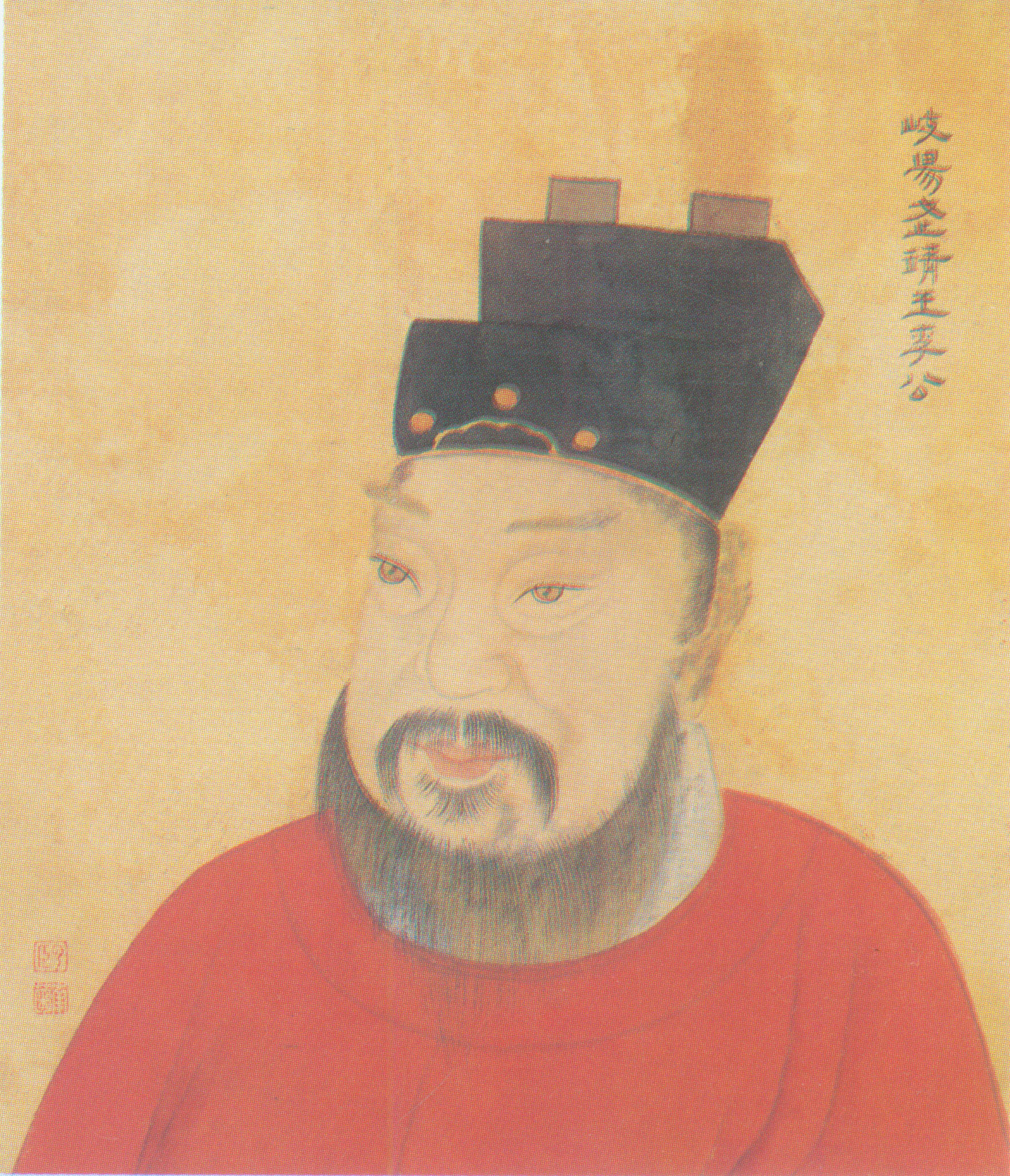 李文忠