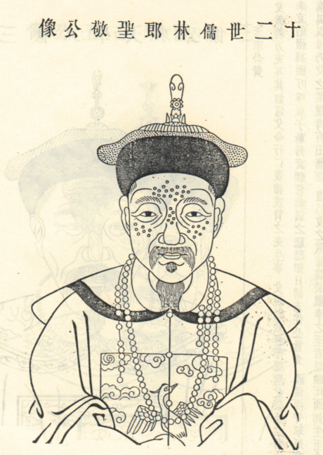 徐学乾