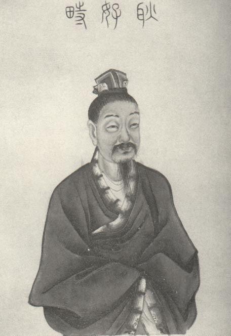 耿弇