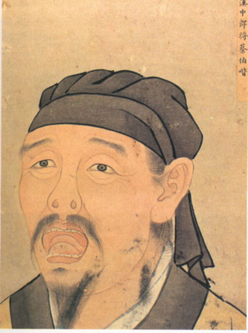 蔡邕