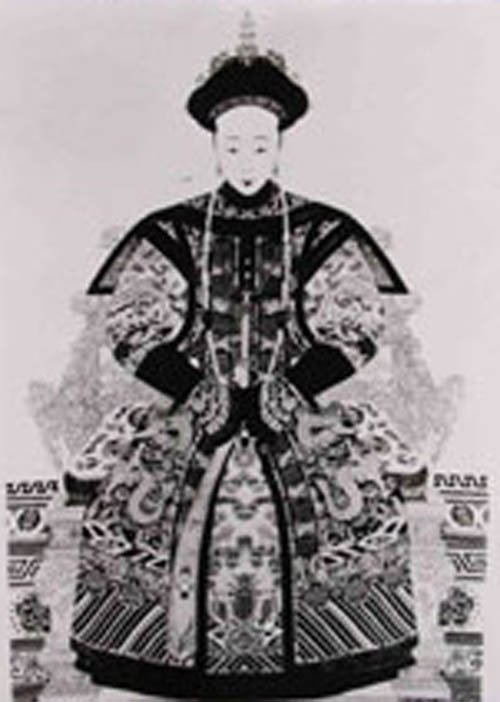 爱新觉罗·弘历孝仪皇后