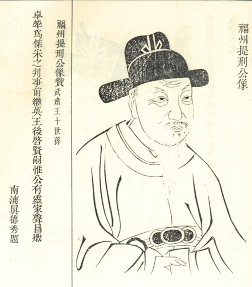 钱庆祖