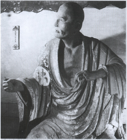 慧可