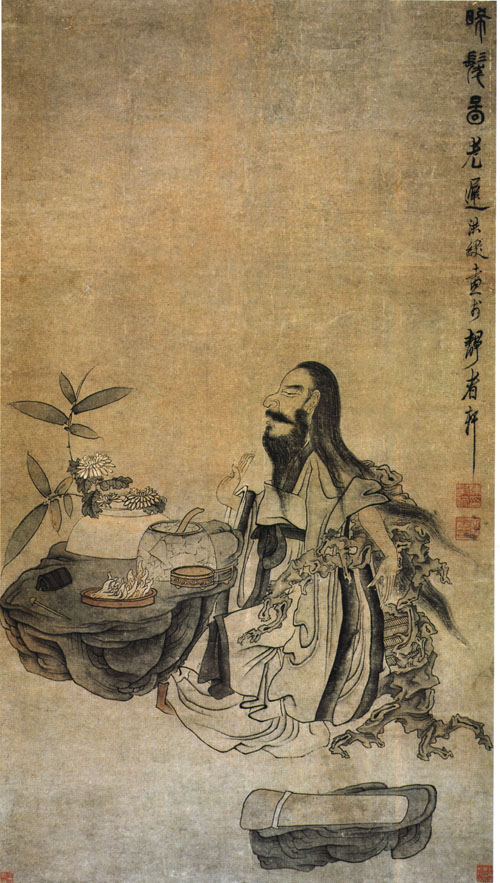 赵孟坚