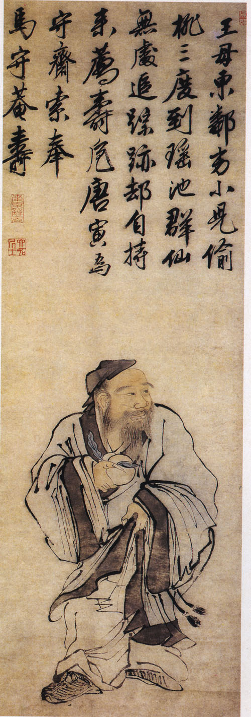 东方朔