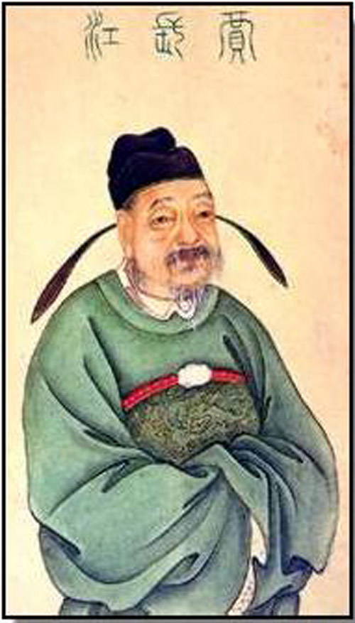 贾岛