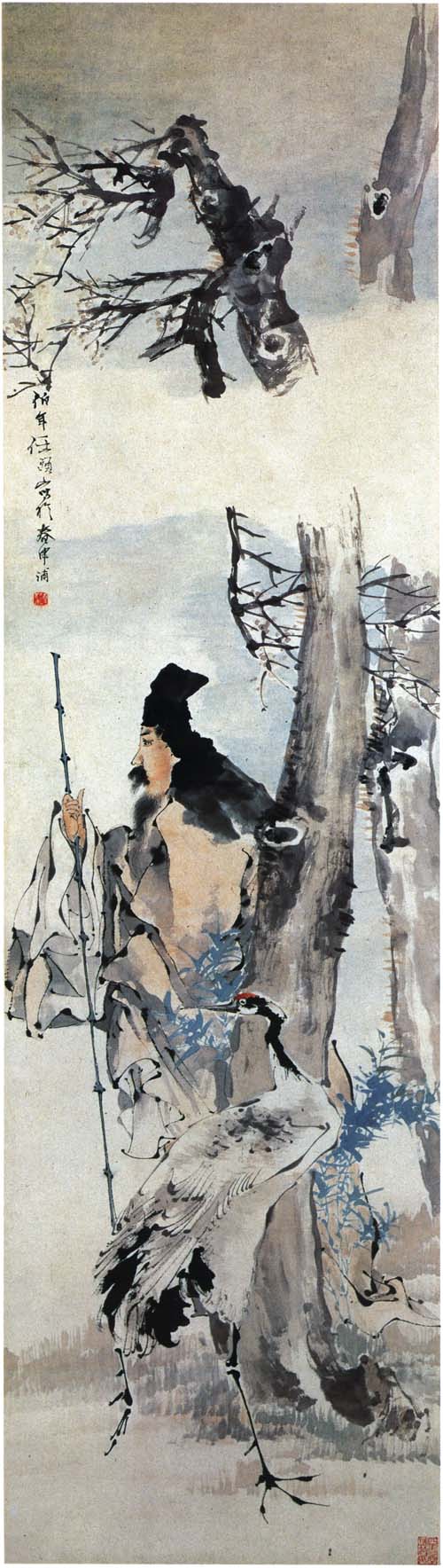 林逋