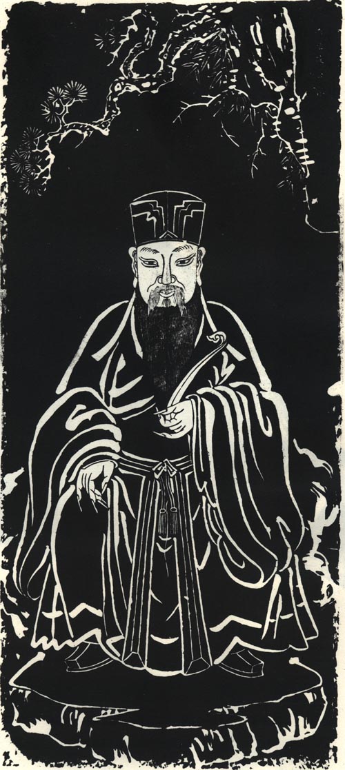 苏轼（苏东波）
