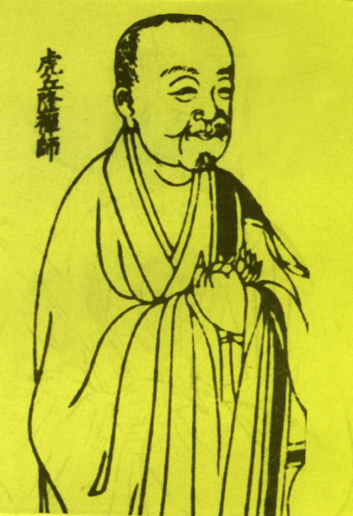 绍隆