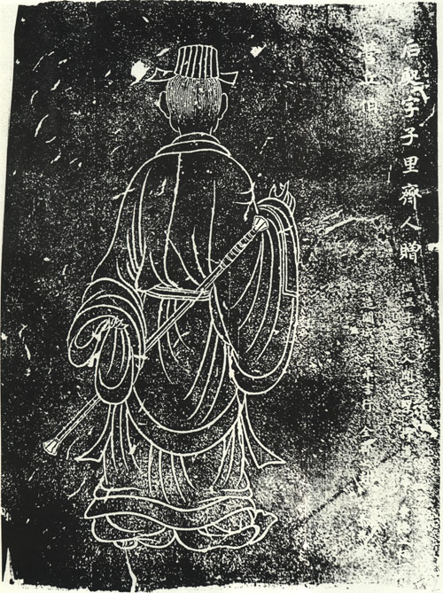 后处