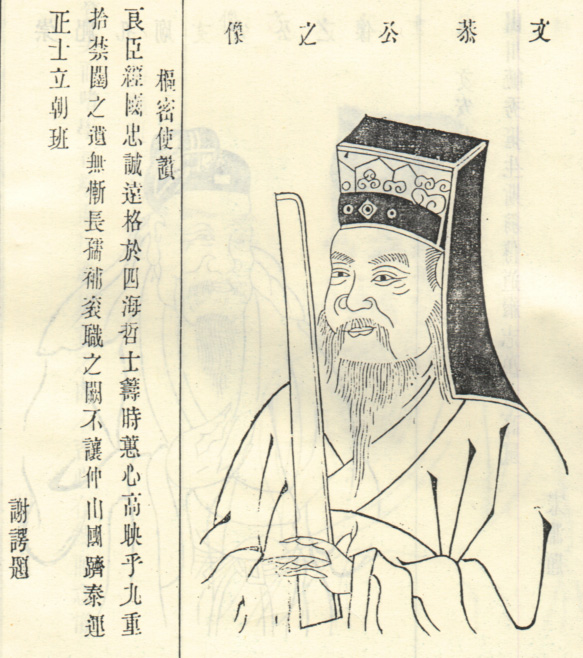 金点