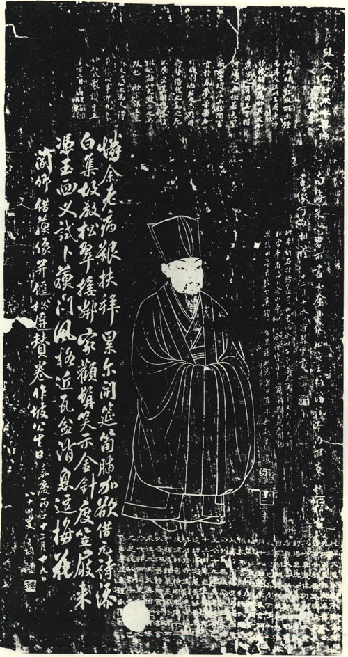 苏轼（苏东波）