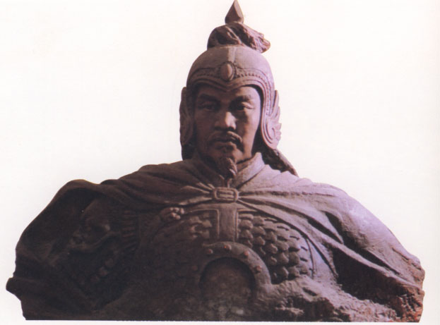 郑成功