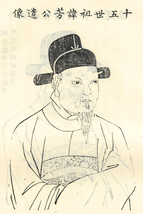 章芳