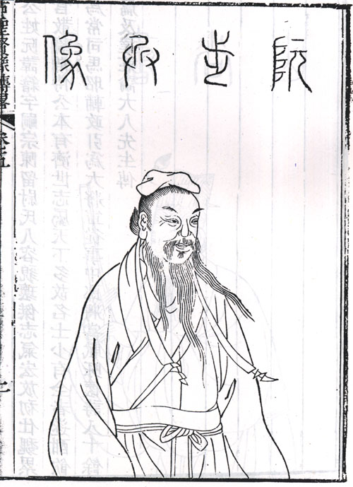阮籍