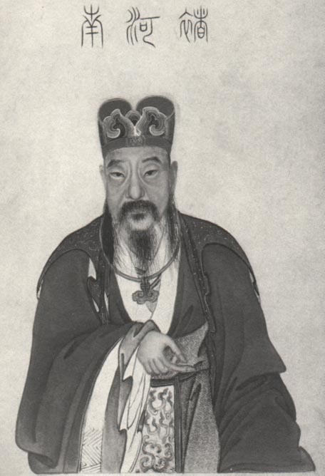 褚遂良
