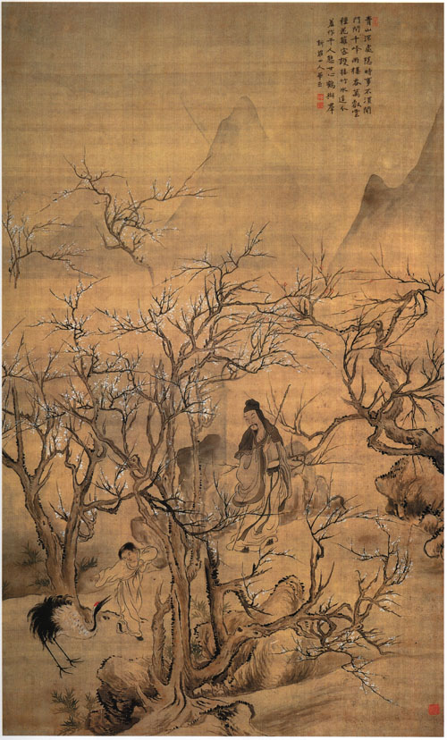林逋