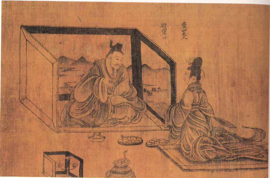 姬元（卫灵公）