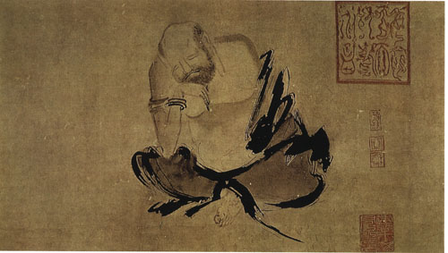 慧可