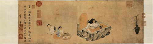 林逋